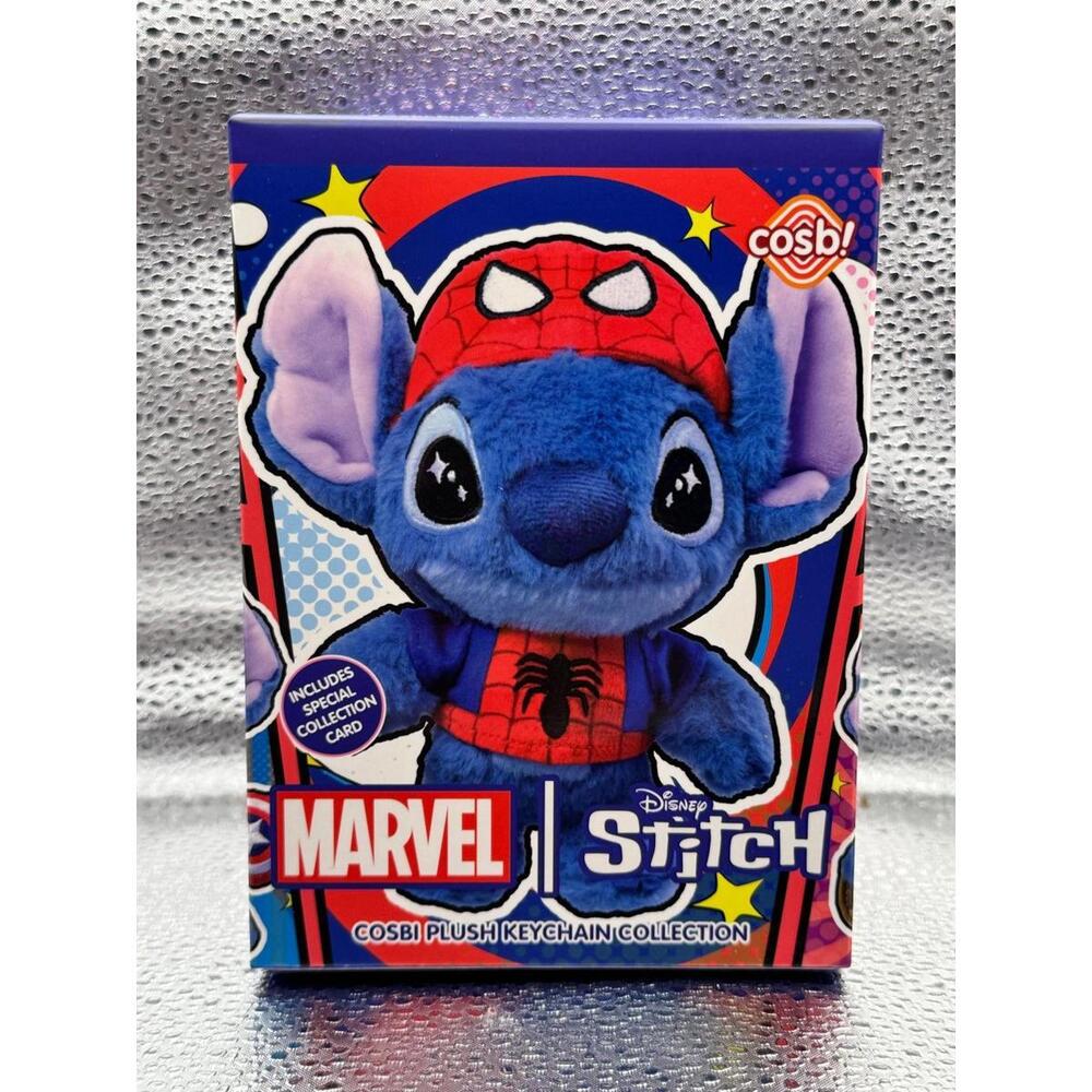 Marvel Stitch Blind Box